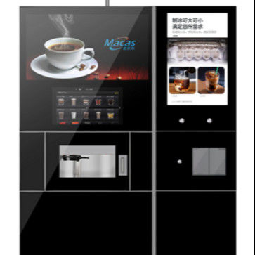 Mua Máy bán cà phê espresso đá SDK Hỗ trợ chức năng MDB sản xuất trực tuyến