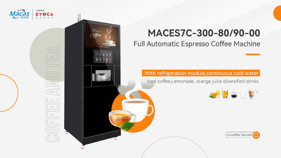 Mua Trường học màn hình cảm ứng thông minh Máy bán cà phê hỗ trợ IOT sản xuất trực tuyến