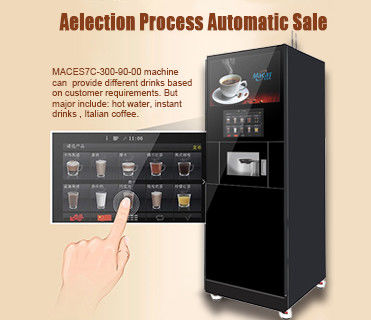 Mua 220VAC Máy pha cà phê espresso / Máy bán hàng màn hình cảm ứng 220KG sản xuất trực tuyến