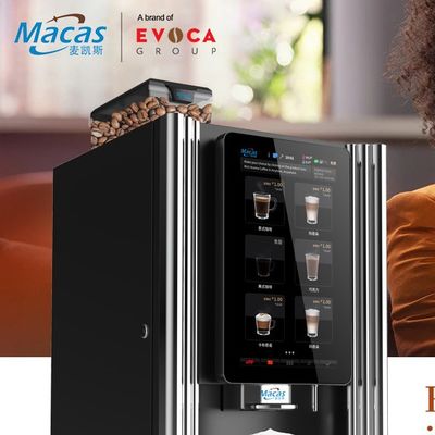 Mua Máy bán cà phê thương mại 220V / 50-60Hz với màn hình cảm ứng sản xuất trực tuyến