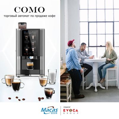 Mua 15Máy bán cà phê màn hình cảm ứng với MDB cho espresso cappuccino latte sản xuất trực tuyến