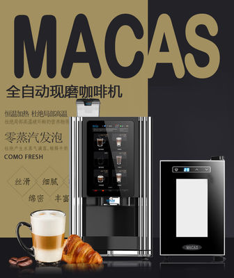 Mua Máy bán cà phê sữa tươi không gỉ sản xuất trực tuyến