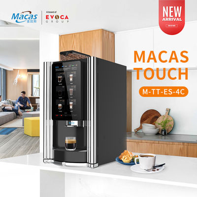 Mua Dịch vụ sau bán hàng đặc biệt cho máy bán cà phê thương mại của bạn sản xuất trực tuyến