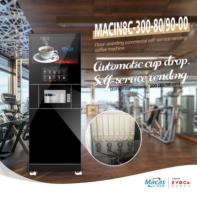 Mua Máy bán cà phê tức thời 1200W với hỗ trợ kỹ thuật video sau khi phục vụ sản xuất trực tuyến