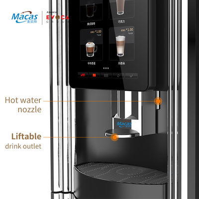Máy bán cà phê hạt cà phê mới nghiền đến cốc với điều khiển nhiệt độ và màn hình cảm ứng