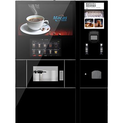 Giá tốt. Máy bán cà phê thương mại OEM Máy bán cà phê đá điện tĩnh trực tuyến