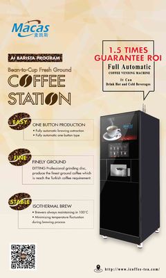 Giá tốt. Máy bán cà phê thương mại chuyên nghiệp MACES7C Espresso Roaster trực tuyến