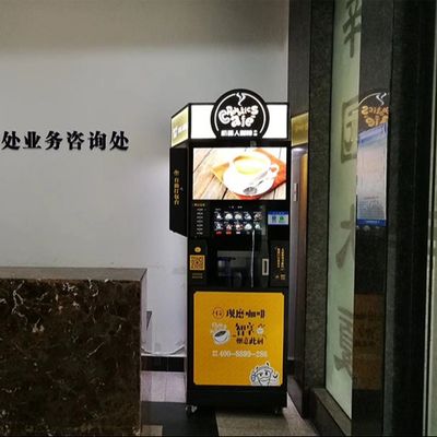 tên