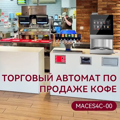 tên