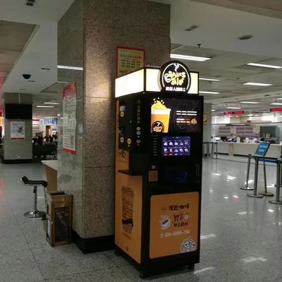 tên
